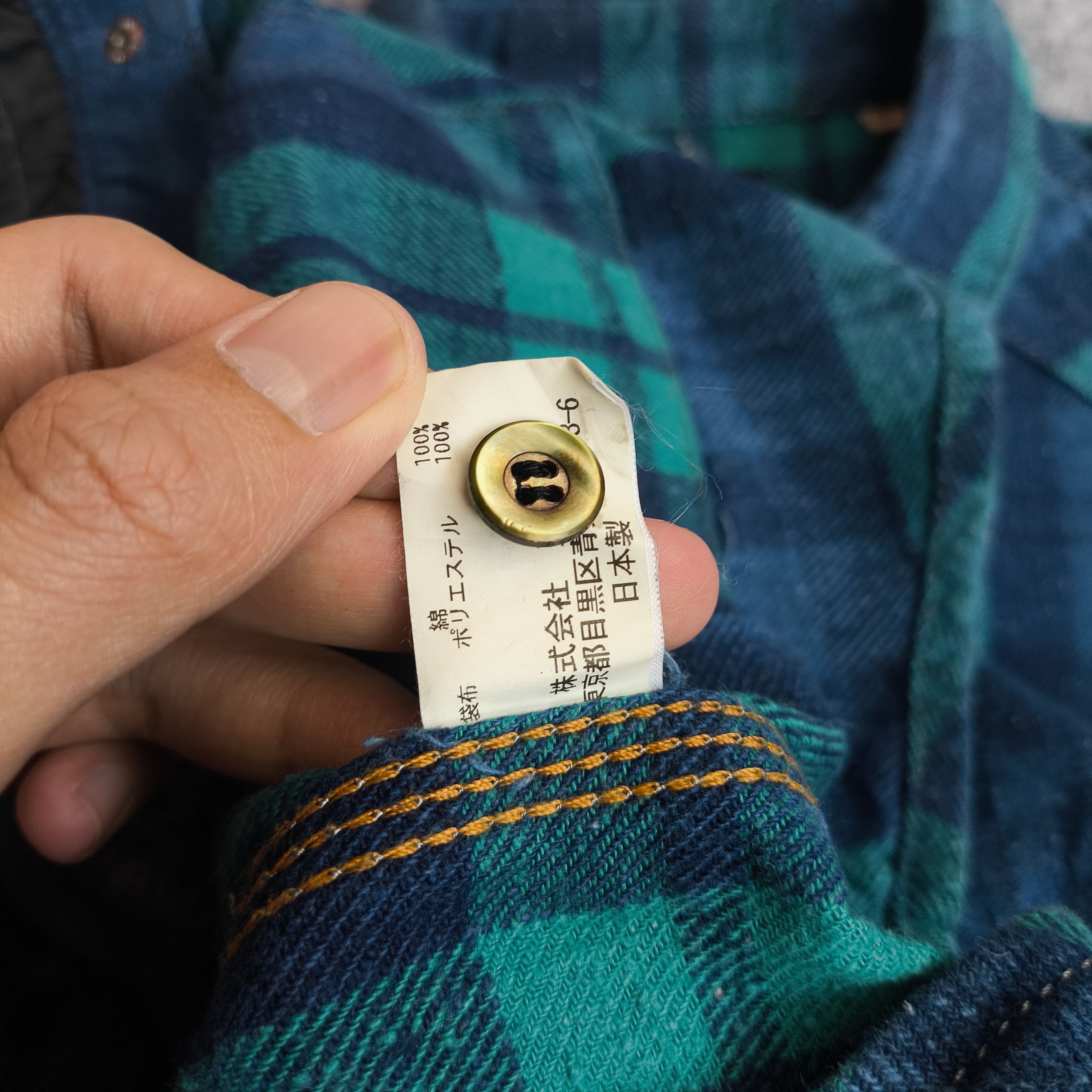 Engineered Garments Blue blue japan flanel shirt Size US M / EU 48-50 / 2 - 5 Thumbnail