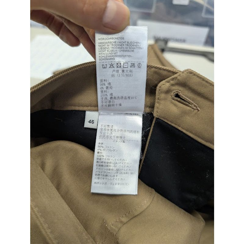 Bottega Veneta o1rshd1 Stretch Water Repellent Cotton Trousers Pant Fondant Size US 30 / EU 46 - 18 Thumbnail