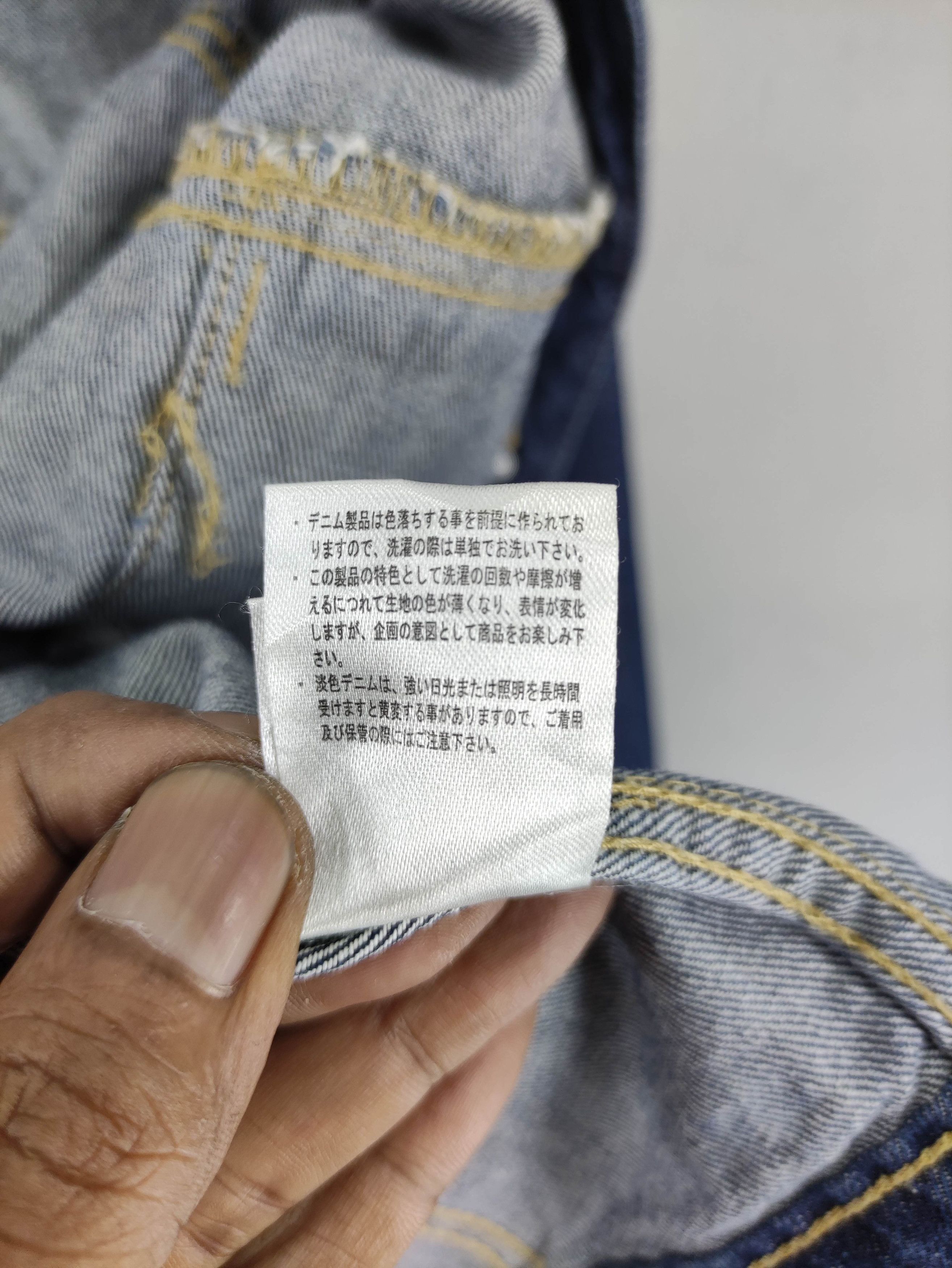 Japanese Brand Japanese Brand Colza Denim Jacket Size M / US 6-8 / IT 42-44 - 6 Thumbnail