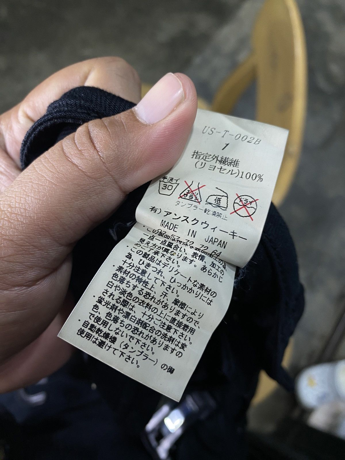 Japanese Brand Unsqueaky denim black ripped japan style Size US 28 / EU 44 - 6 Thumbnail