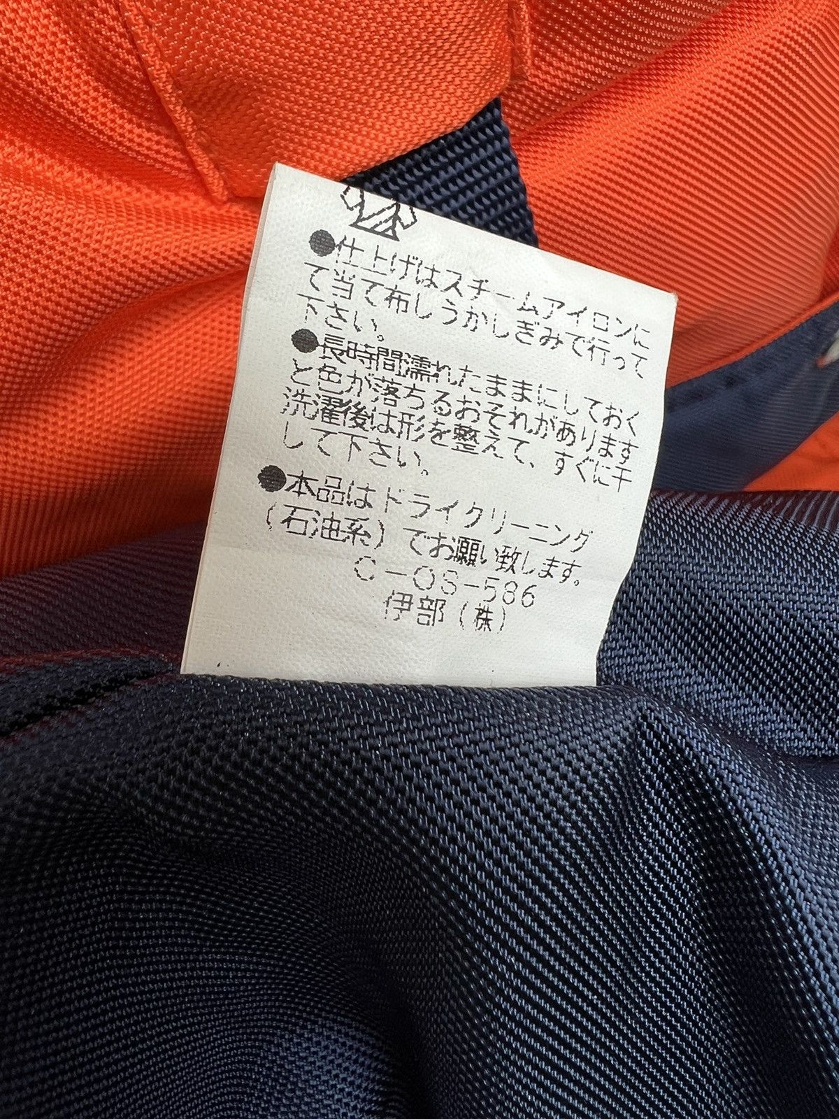Vintage Vintage Lupo De Mare Sina Cova Orange Down Puffer Vest Size US M / EU 48-50 / 2 - 23 Thumbnail