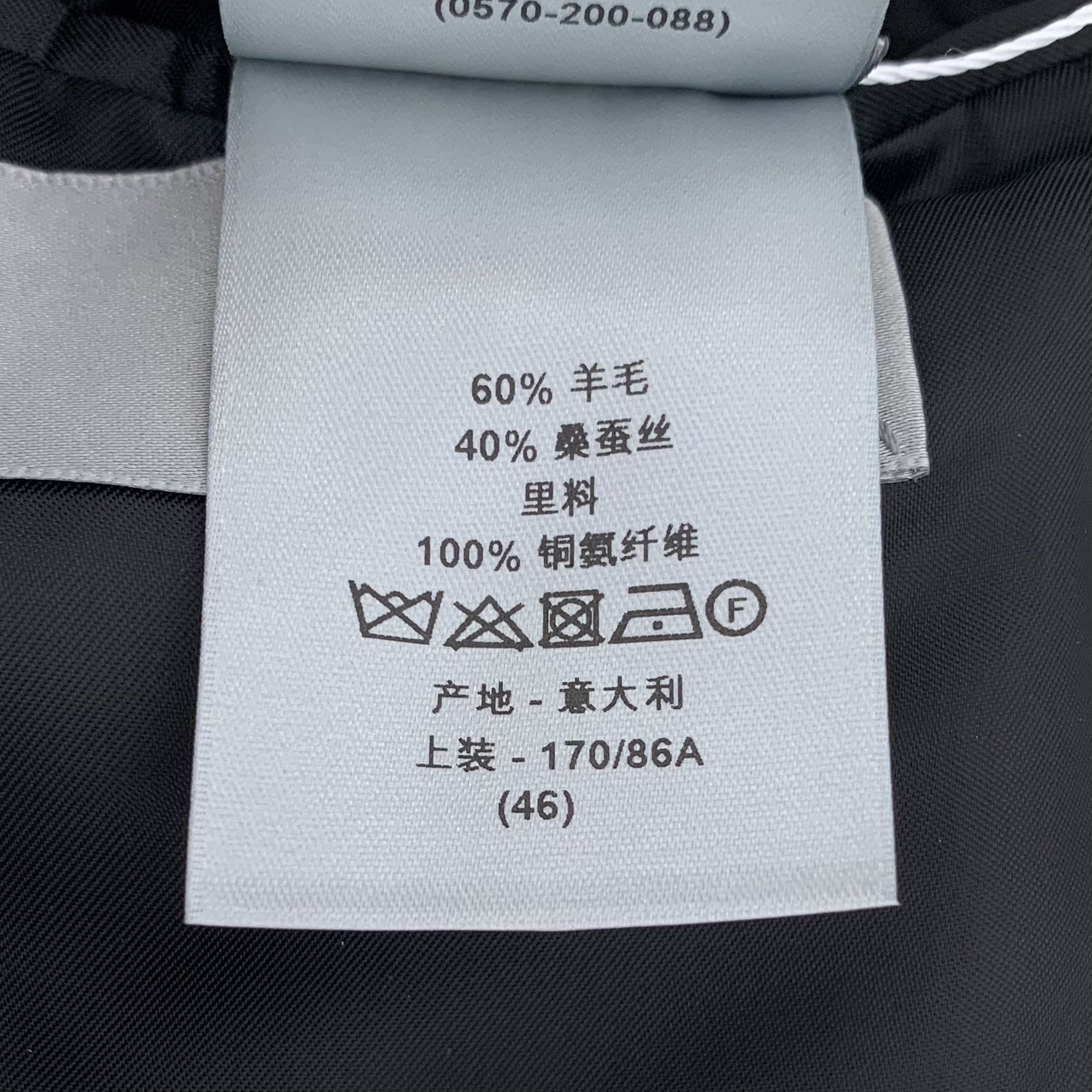 Dior Dior Grey Script Logo Wool V-Neck Blazer Jacket (Size S) Size 46R - 3 Thumbnail