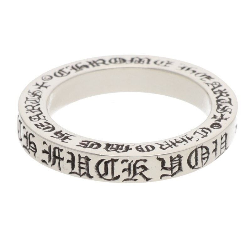 Chrome Hearts Chrome Hearts Spacer Fuckyou Silver Ring Size ONE SIZE - 1 Thumbnail