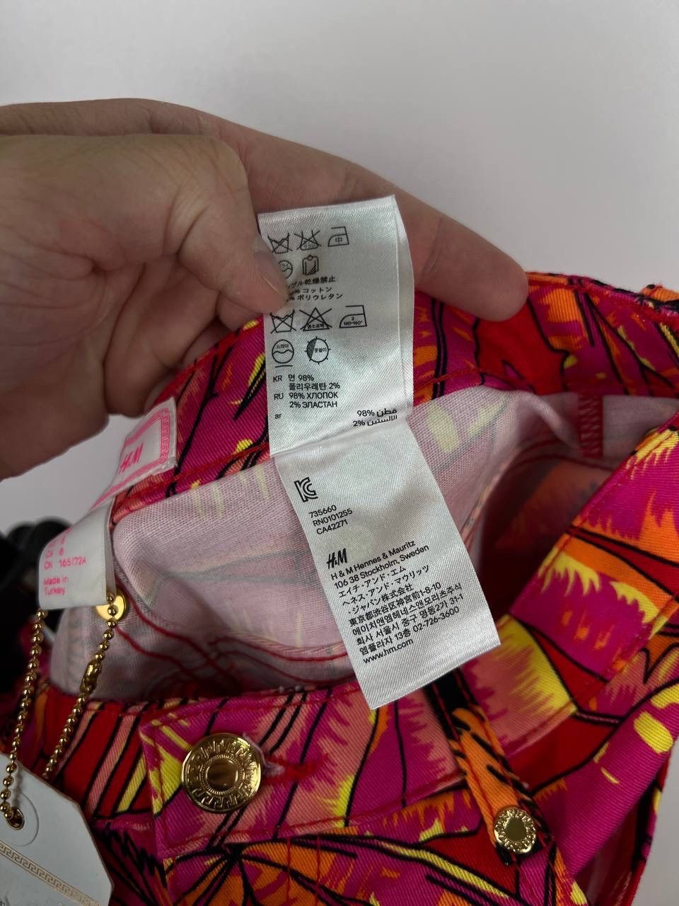 H&M × Versace Versace H&M flower luxury pant size US 8 Size 30" / US 8 / IT 44 - 5 Thumbnail