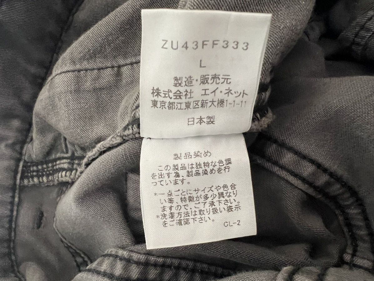 CABANE de ZUCCa × Issey Miyake × Vintage Vintage Issey Miyake Zucca Fade Black Flare Crackerjack Pant Size US 31 - 25 Thumbnail