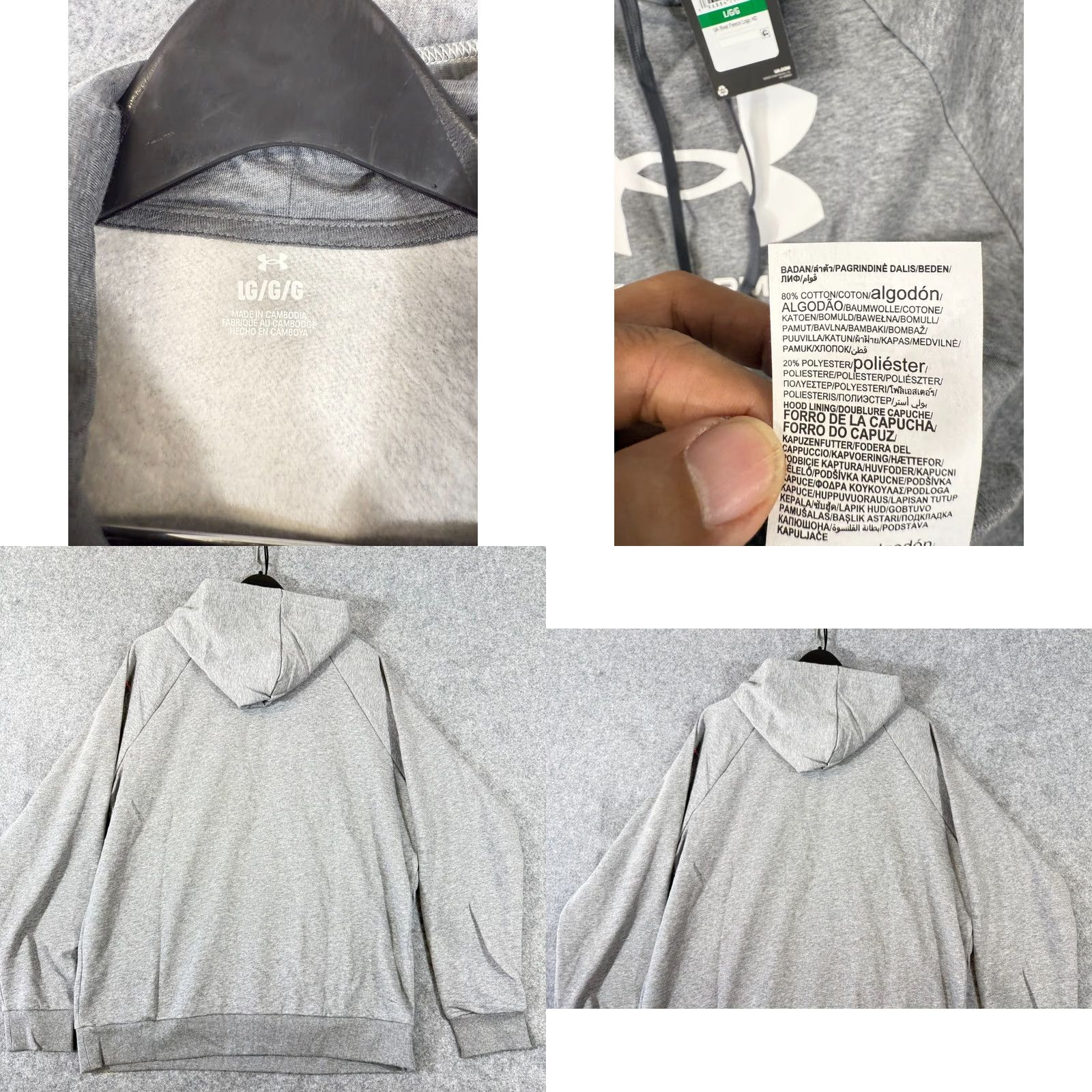 Under Armour Under Armour Hooded Sweatshirt Mens L Heather Gray Raglan Sleeve Drawstring NWT Size US L / EU 52-54 / 3 - 8 Thumbnail
