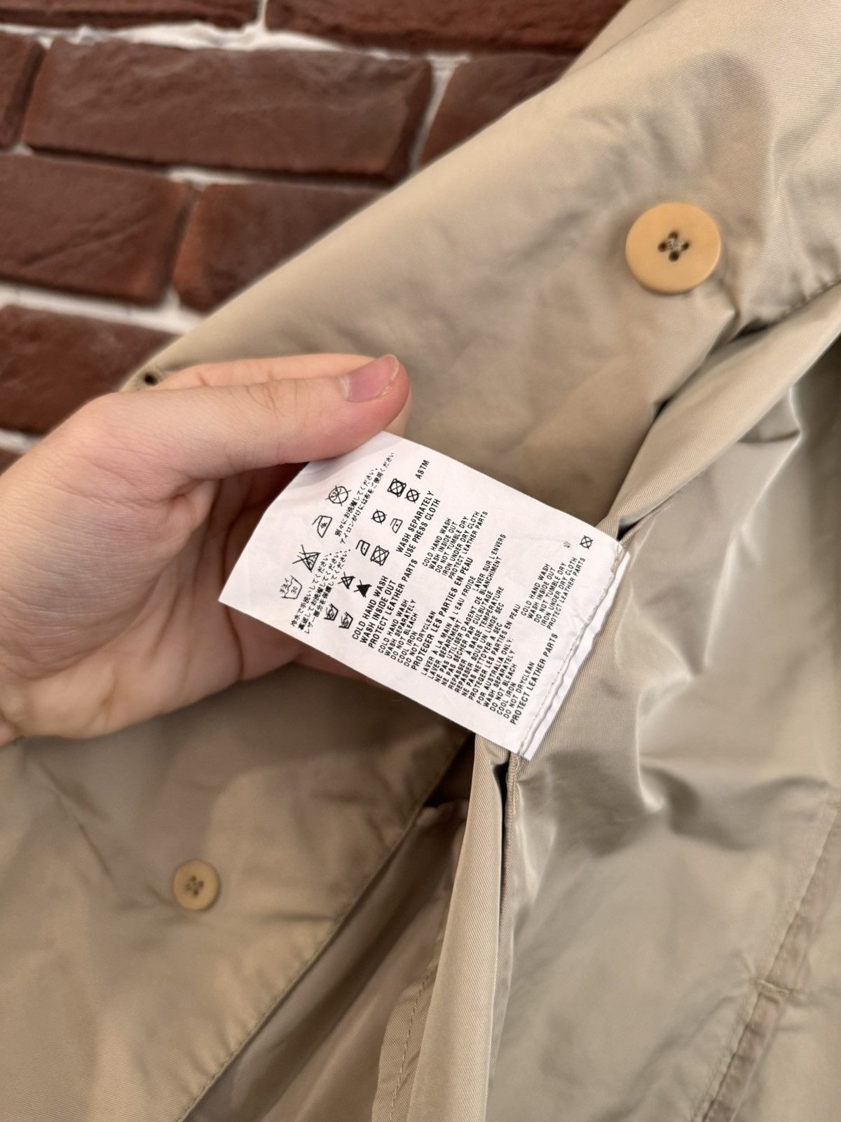 Prada Prada Women’s Double Breasted Coat 42IT Beige Black Tab Size M / US 6-8 / IT 42-44 - 8 Thumbnail