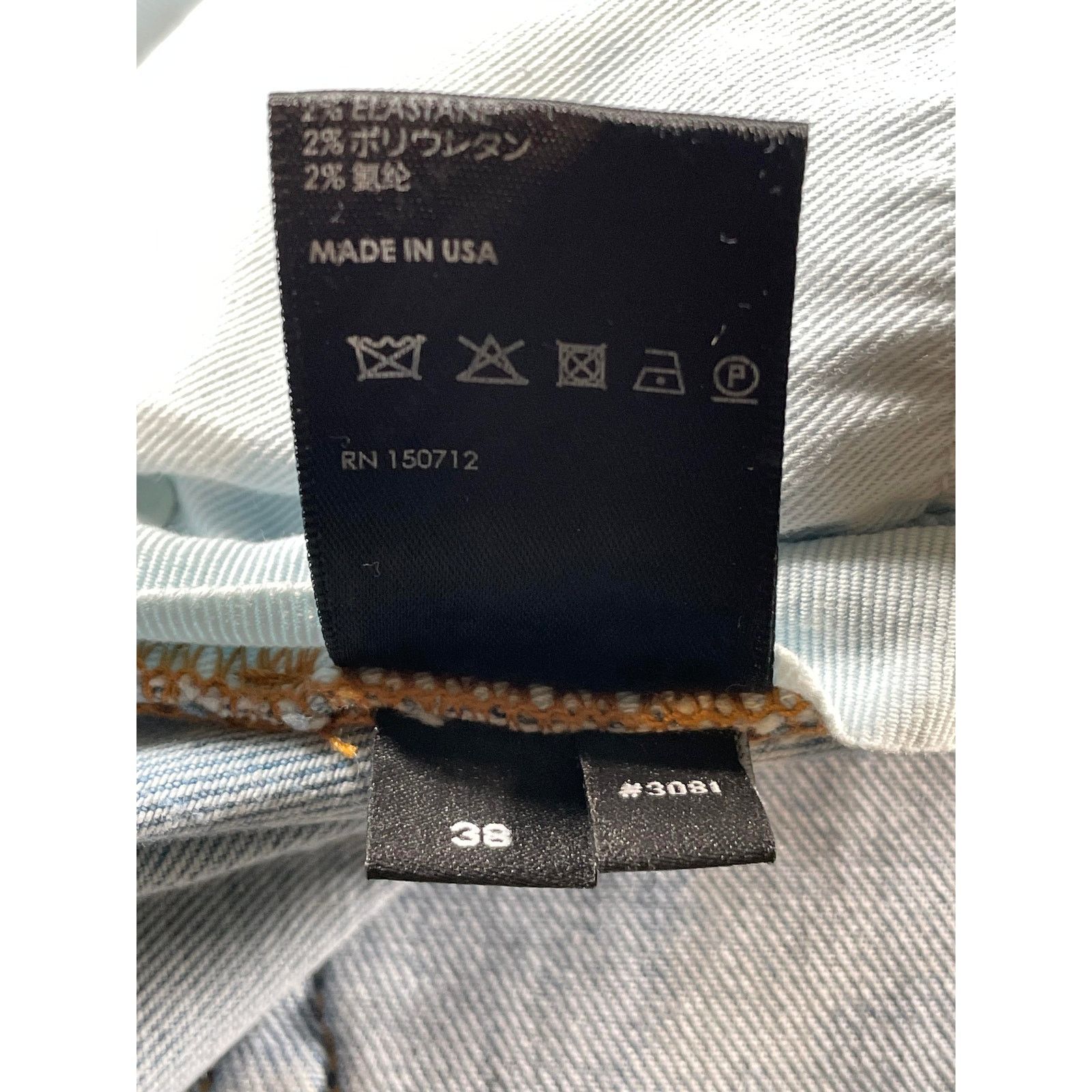 Amiri Amiri Stencil Zig Zag Light Wash Jeans Size US 38 / EU 54 - 4 Thumbnail