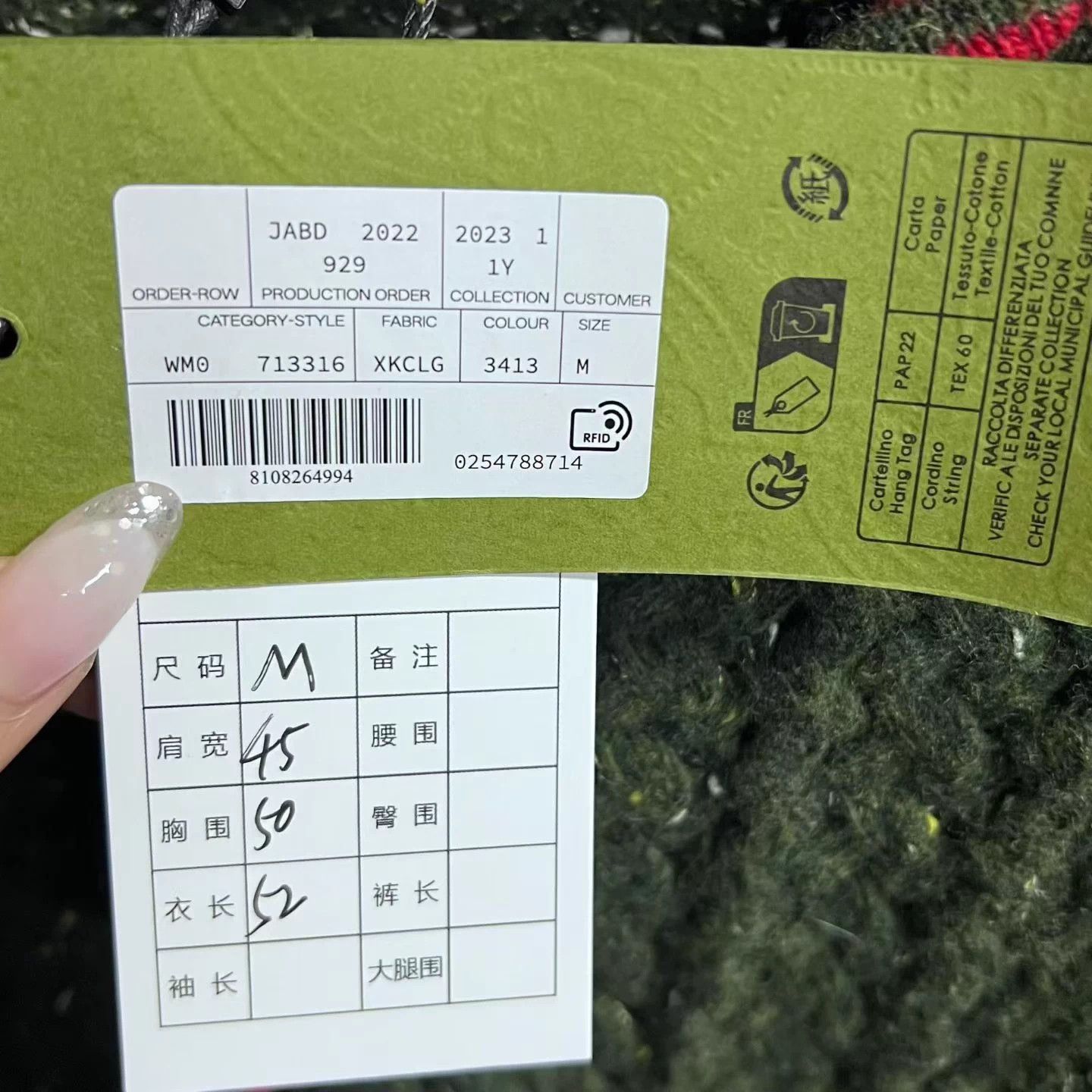 Gucci Gucci green crew single-breasted metallic jacket M Size M / US 6-8 / IT 42-44 - 5 Thumbnail
