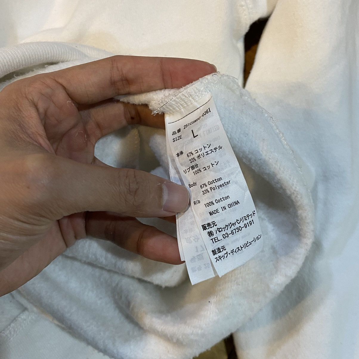Japanese Brand BRONZE AGE Azul by Moussy Oversized Hoodie Size US XL / EU 56 / 4 - 12 Thumbnail