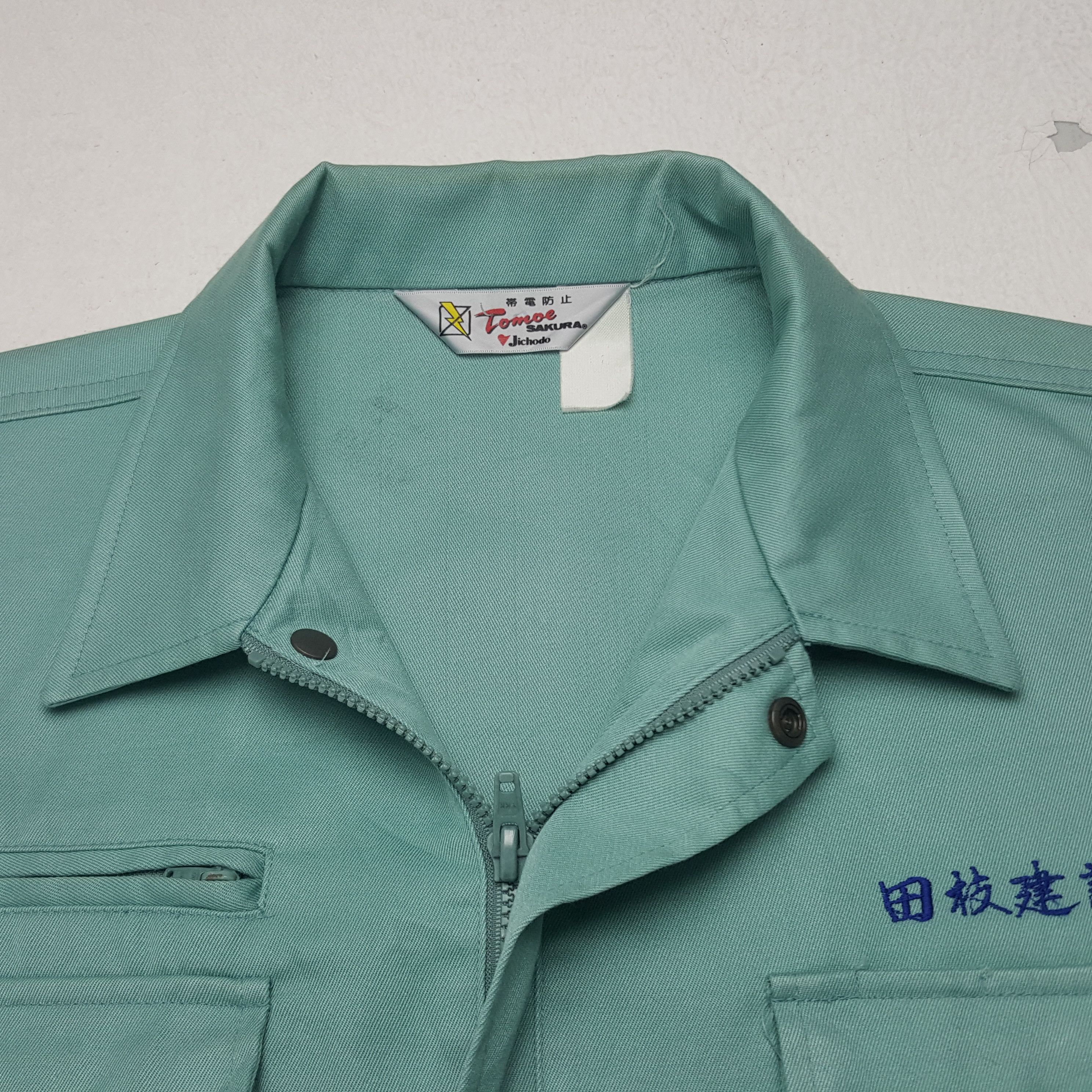 Japanese Brand × Vintage Vintage Yamato Transport Japanese Racing Team Custom Jacket Size US L / EU 52-54 / 3 - 5 Thumbnail