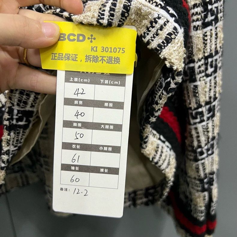 Gucci Gucci Square G plaid tweed jacket 2501-Nextarrow Size US XS / EU 42 / 0 - 5 Thumbnail