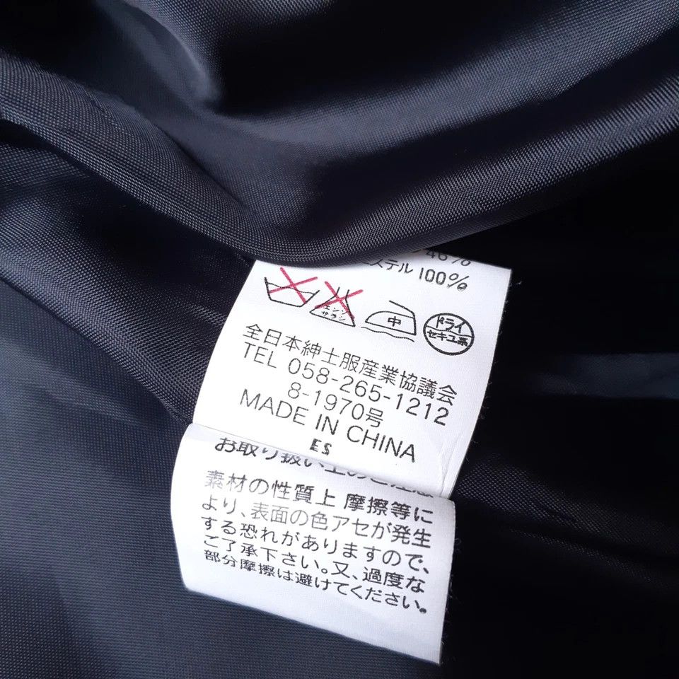 Dezert Dezert + Femme Trench Coat Jacket Women size 11AR Black Size S / US 4 / IT 40 - 15 Thumbnail