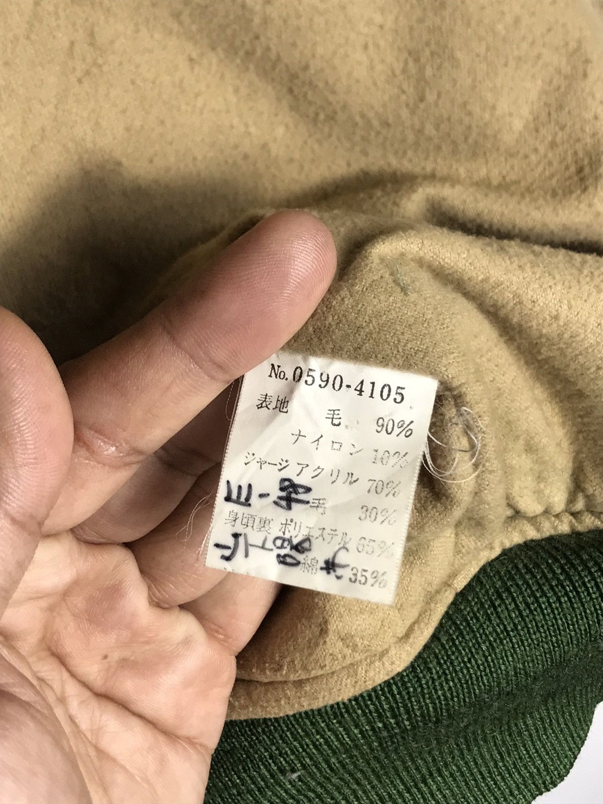Vintage ⚡️Vintage Aburaysia Head Boy Wool Zipper Varsity Jacket Size US L / EU 52-54 / 3 - 10 Thumbnail