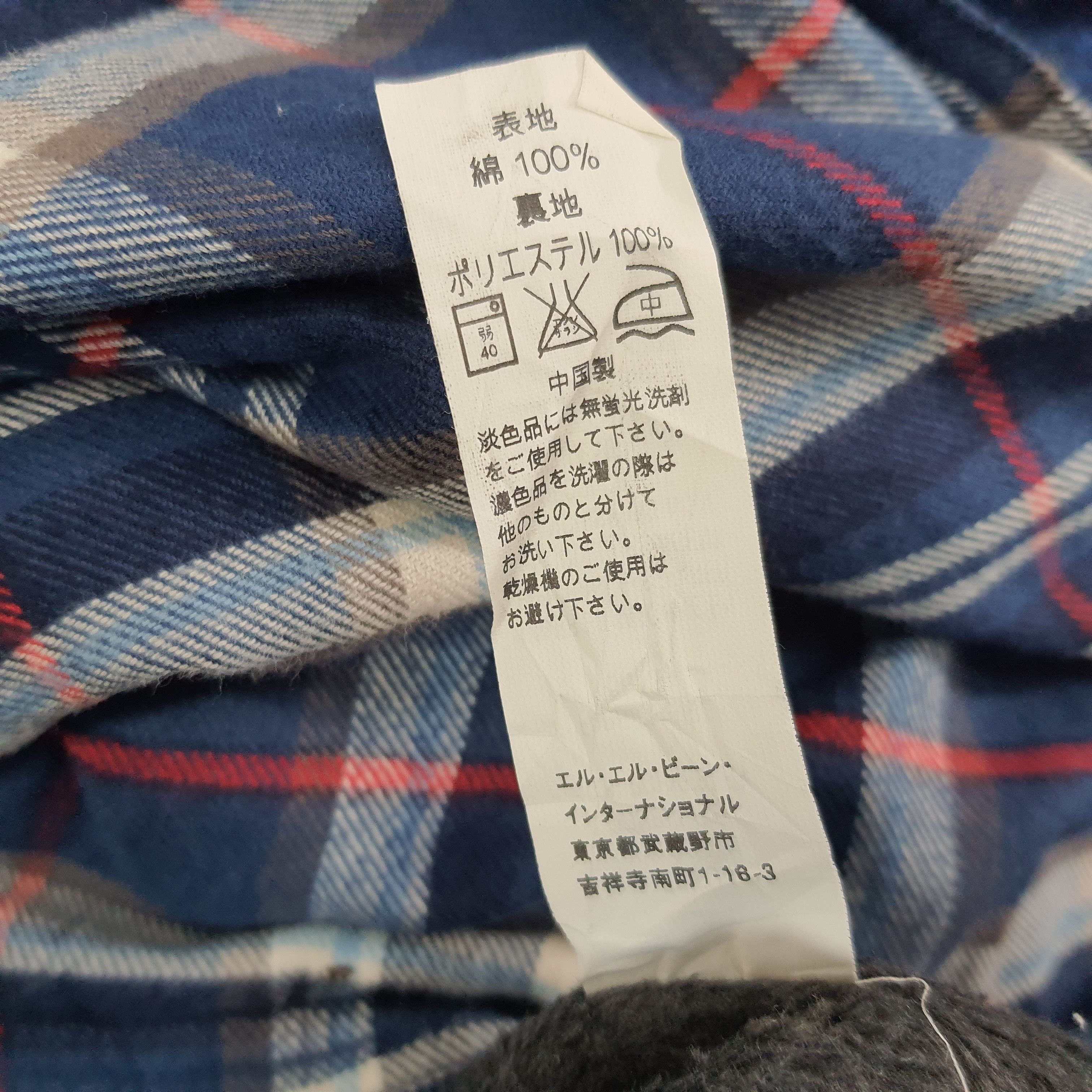 L.L. Bean Vintage L.L. Bean Button Up Shacket C249N14 Size US M / EU 48-50 / 2 - 8 Thumbnail