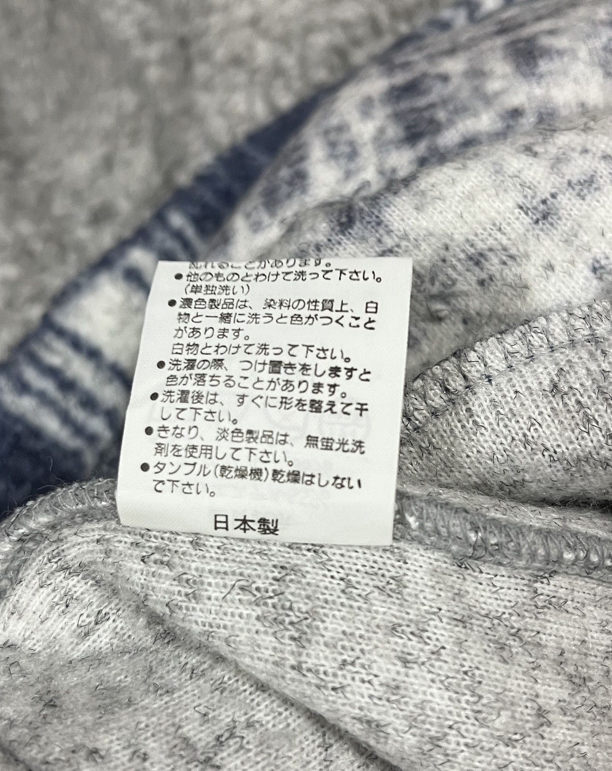 Vans × Vintage Vintage vans outdoors fleece sweater Size US L / EU 52-54 / 3 - 12 Thumbnail