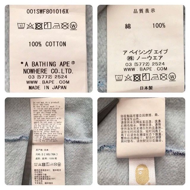 Bape BAPE Shark sweat shirt ABC camo Blue a bathing ape Size US S / EU 44-46 / 1 - 9 Thumbnail