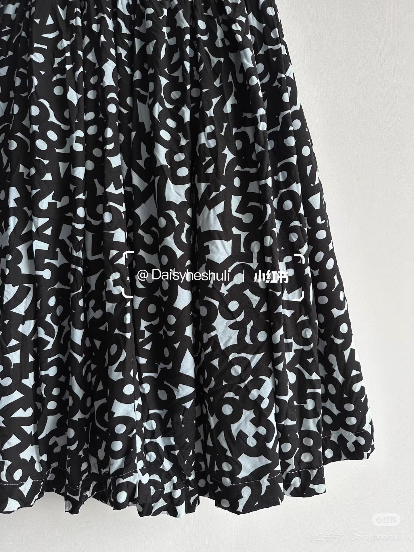 Comme des Garcons Comme des Garçons CDG Main Line Ripped Midi Skirt Ｑ24 Size 34" / US 12 / IT 48 - 2 Thumbnail