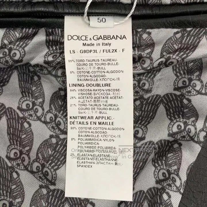 Dolce & Gabbana Dolce Gabbana Black Leather Zip Jacket. Size US L / EU 52-54 / 3 - 7 Thumbnail