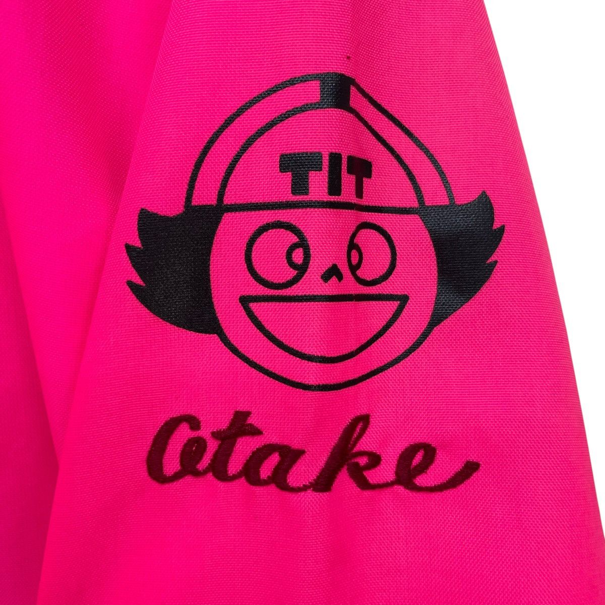 Japanese Brand Vintage Japanese Brand Cycling Tokyo University Size US M / EU 48-50 / 2 - 5 Thumbnail