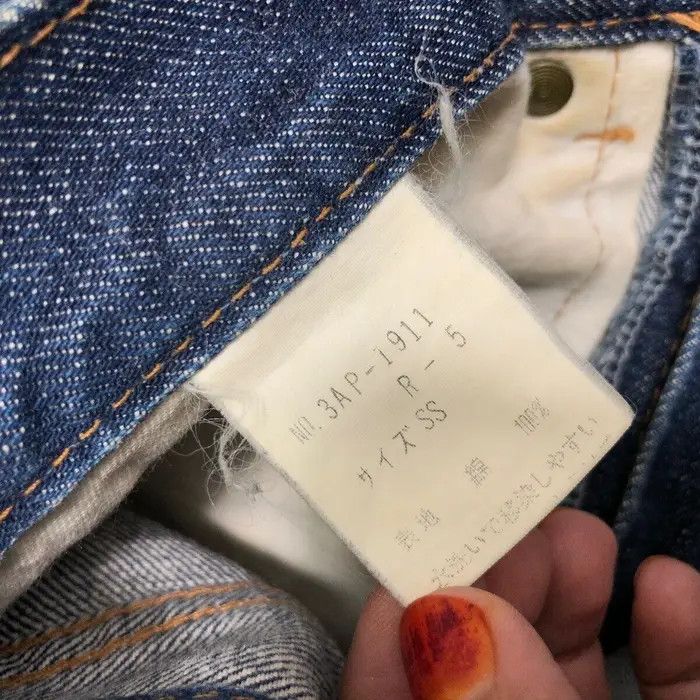 Vintage Vintage HYSTERIC GLAMOUR Jeans Denim Nobuhiko Kitamura Era Size 30" / US 8 / IT 44 - 4 Thumbnail