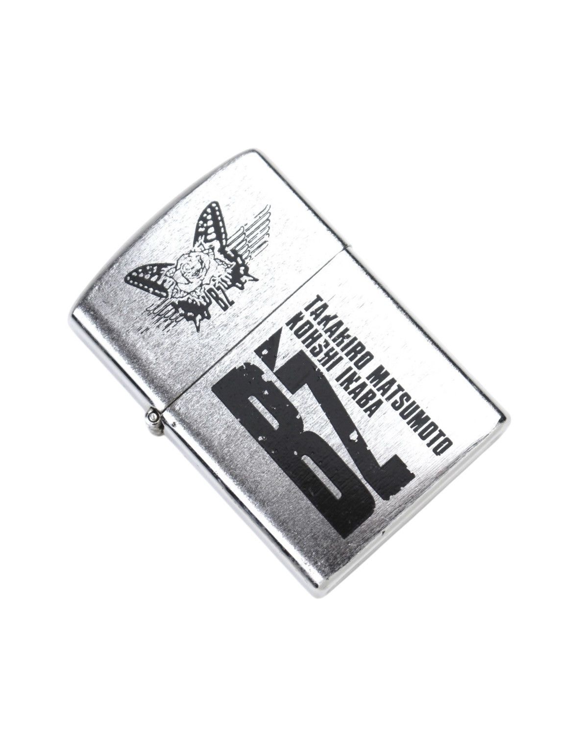 If Six Was Nine 2000S B’Z TAKAHIRO MATSUMOTO & KOHSHI INABA EDITION LIGHTER Size ONE SIZE - 1 Thumbnail