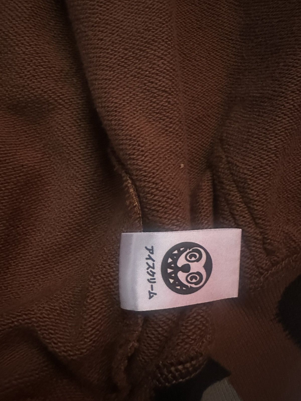 Icecream Ice Cream brown leopard print zip up Hoodie Size L Size US M / EU 48-50 / 2 - 4 Thumbnail