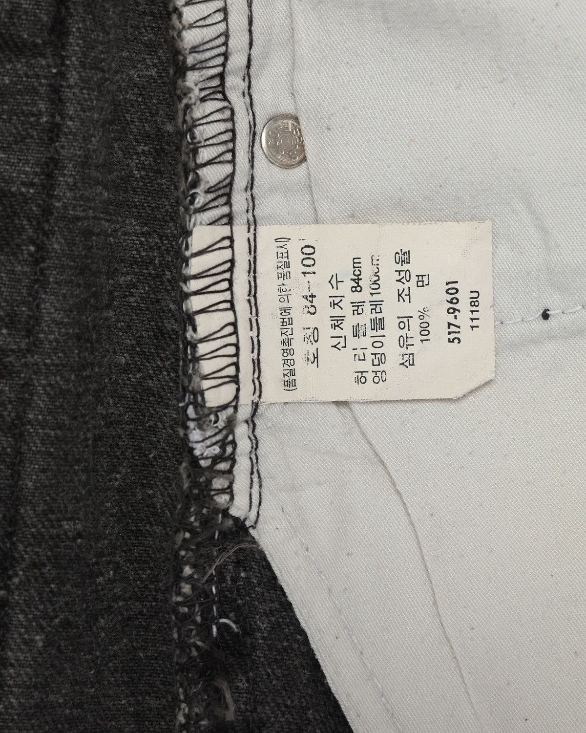 Levi's Levis 517 bootcut jeans - Size US 34 / EU 50 - 5 Thumbnail