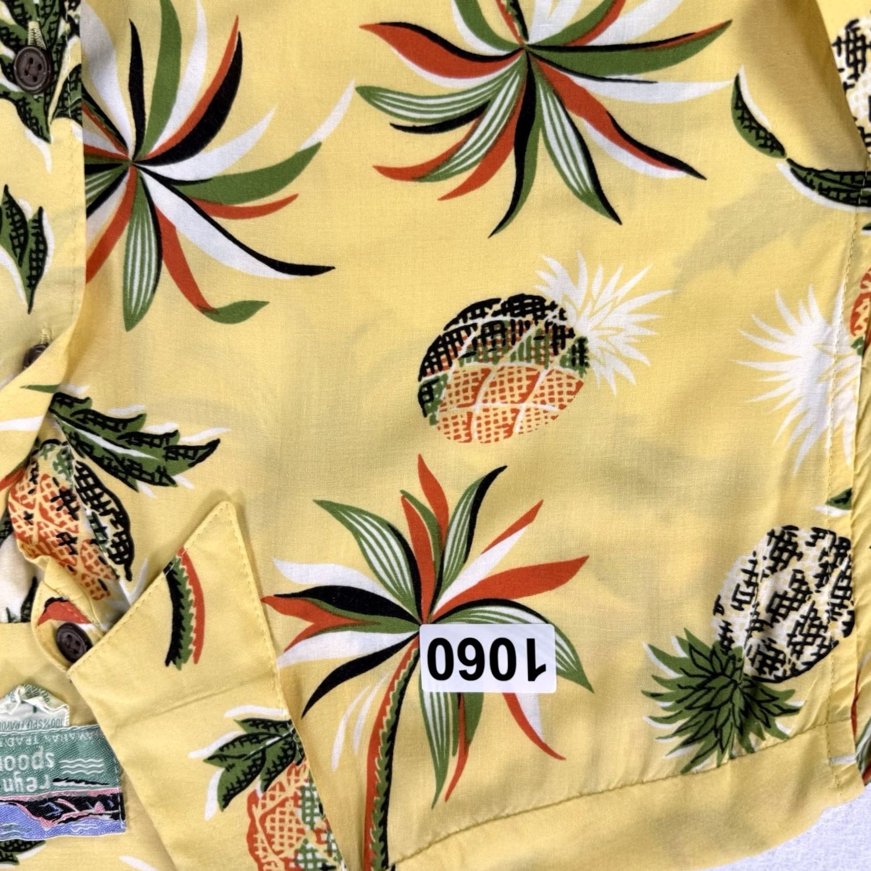 Reyn Spooner Reyn Spooner Hawaiian Shirt Pineapple Palm Tree Men’s Large Rayon Short Sleeve Button-Up Casual Beach Tropical Pink? Yellow Size US L / EU 52-54 / 3 - 7 Thumbnail