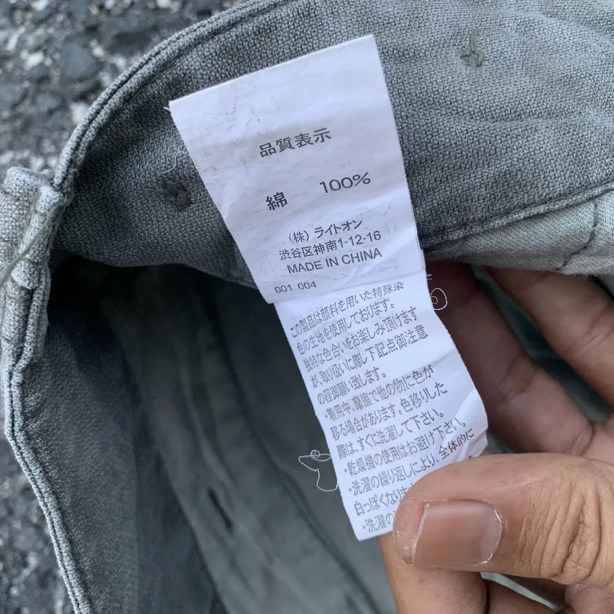 Japanese Brand Back Number Utility Faded Tactical Heavy Cotton Cargo Pants Size US 32 / EU 48 - 9 Thumbnail