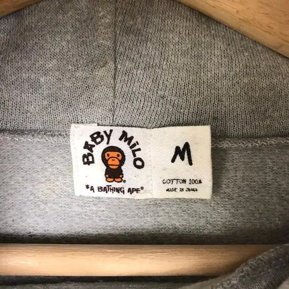 Bape Vtg 90’ BAPE A BATHING APE Baby Milo Smiley Face Hoodie Size M / US 6-8 / IT 42-44 - 6 Thumbnail