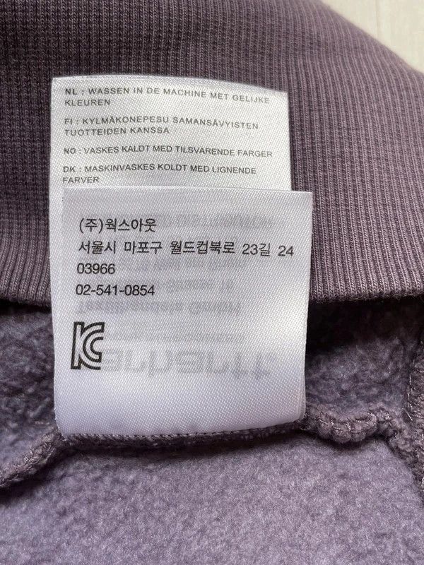 Carhartt Carhartt Sz XL Sweatshirt Crewneck 2020 Blank Size US XL / EU 56 / 4 - 8 Thumbnail