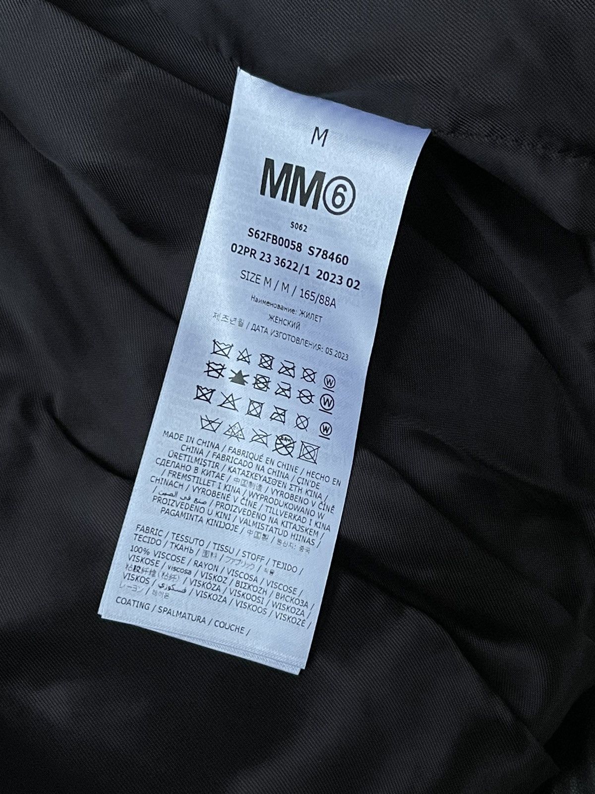 Maison Margiela !DS! AW23 Maison Margiela Chenpeng Black Puffer Gilet Vest Size US L / EU 52-54 / 3 - 21 Thumbnail