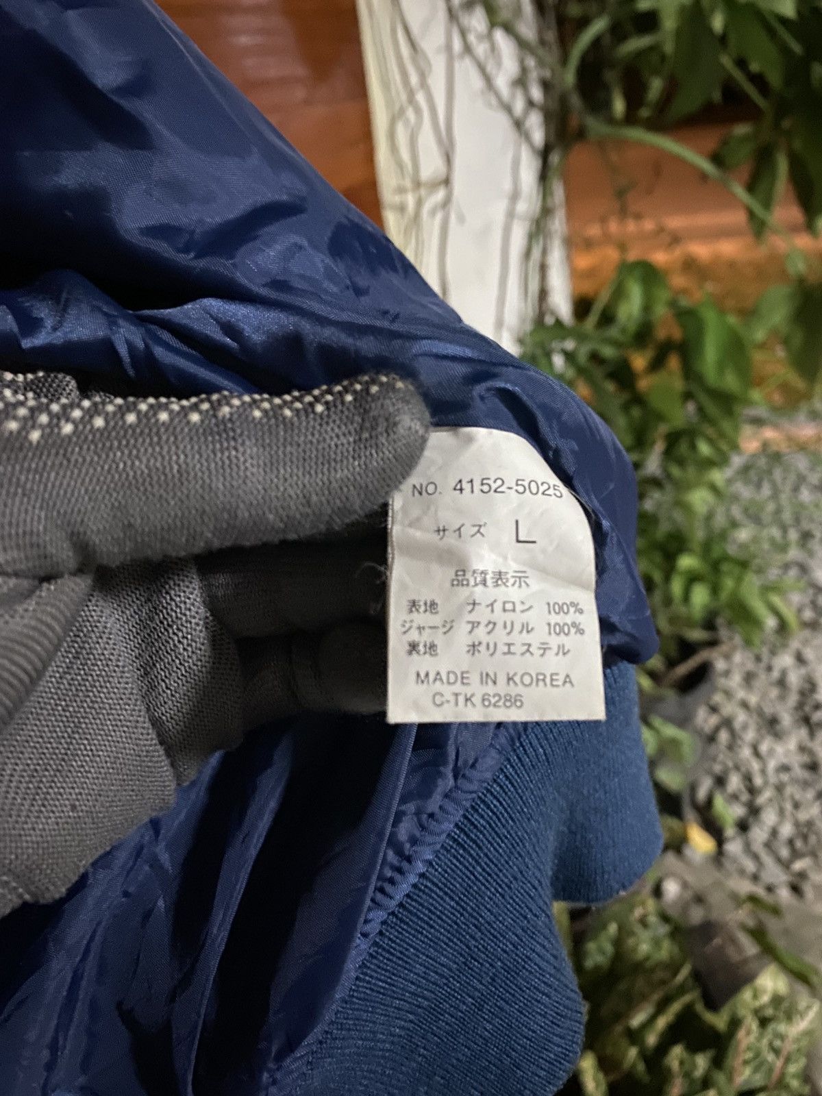Beverly Hills Polo Club Vintage Beverly Hills Polo Club Satin Bomber Jacket – Navy Size US L / EU 52-54 / 3 - 10 Thumbnail