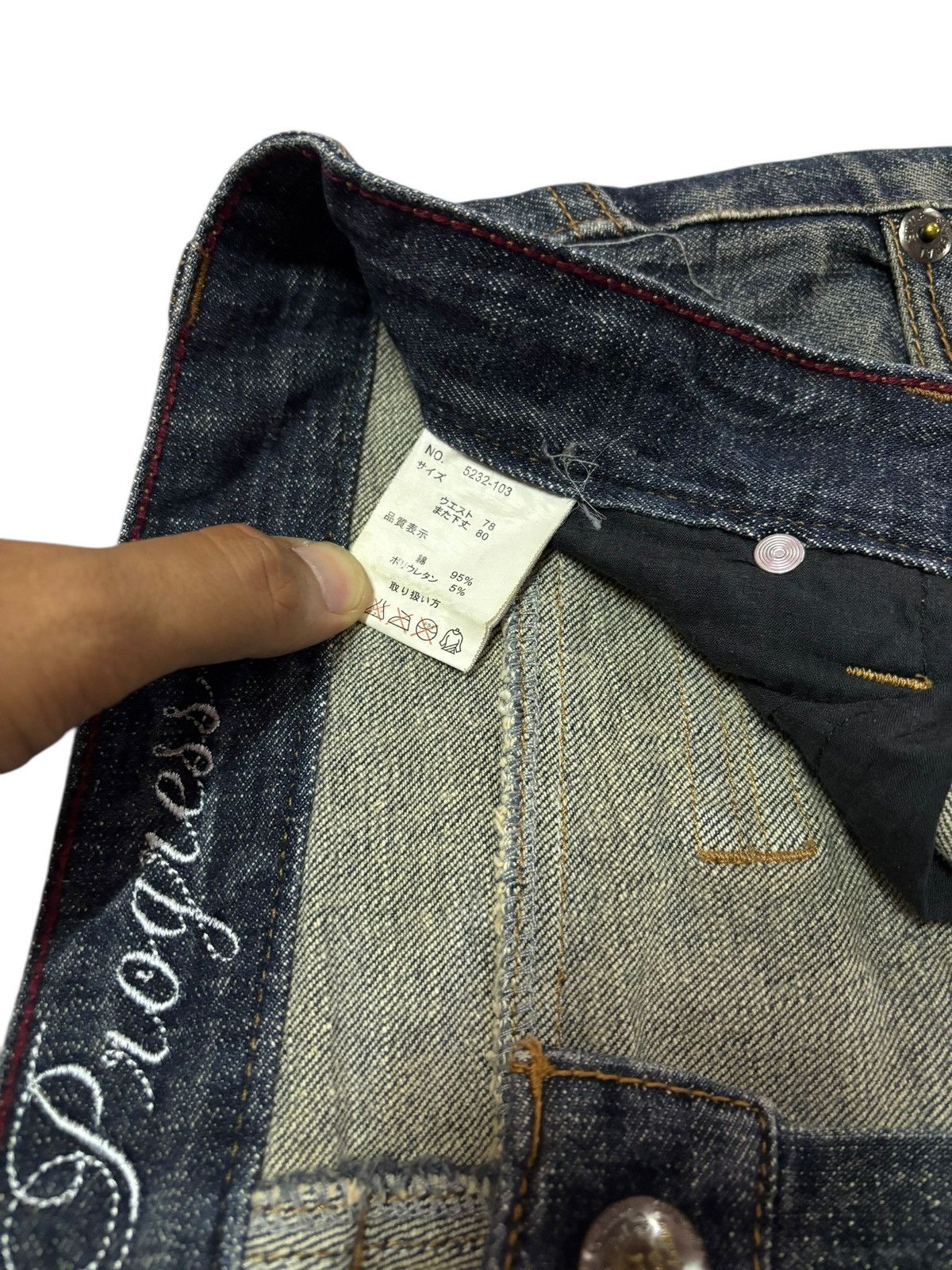 Japanese Brand Vtg Panaspur Japan Faded Distressed Jeans Size US 32 / EU 48 - 6 Thumbnail