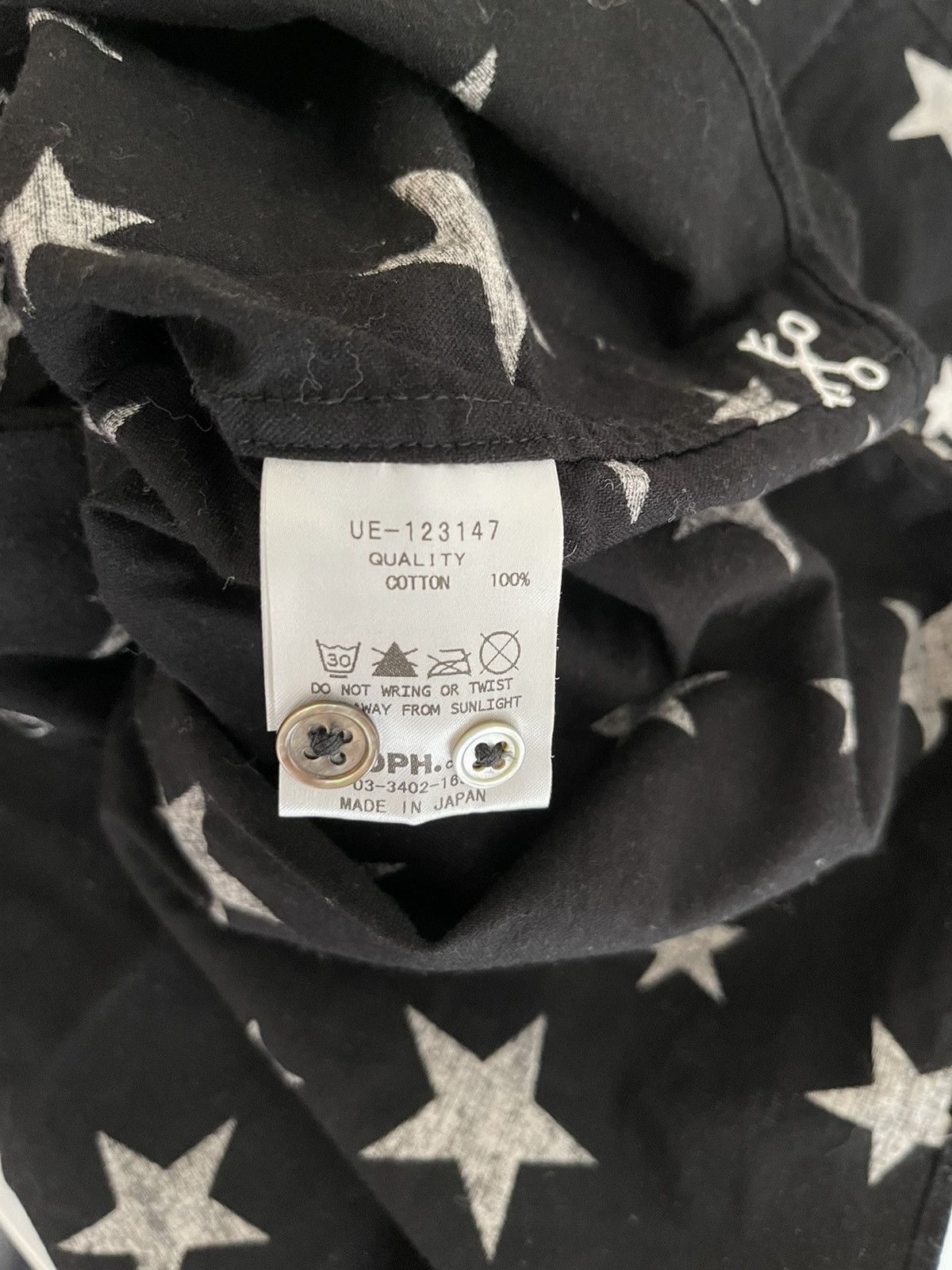 uniform experiment UE Star Print Shirt Size US M / EU 48-50 / 2 - 4 Thumbnail
