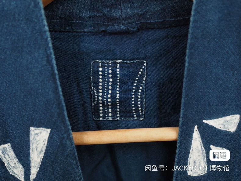 Visvim visvim 17fw Japanese Taoist robe 2505-Nextarrow Size US S / EU 44-46 / 1 - 4 Thumbnail