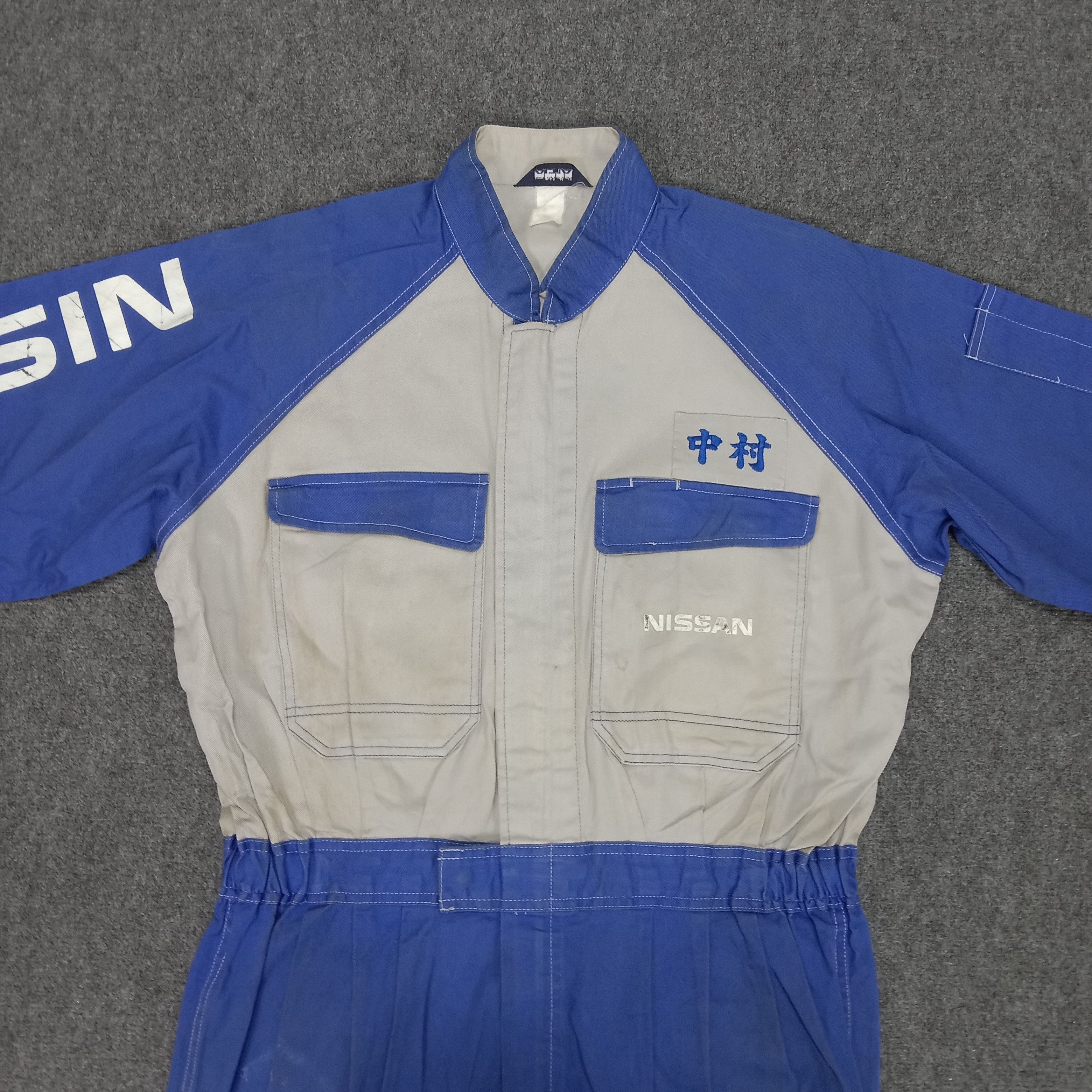 Japanese Brand × Vintage Nissan Japanese Racing Team Uniform Coverall Jacket Size US L / EU 52-54 / 3 - 8 Thumbnail