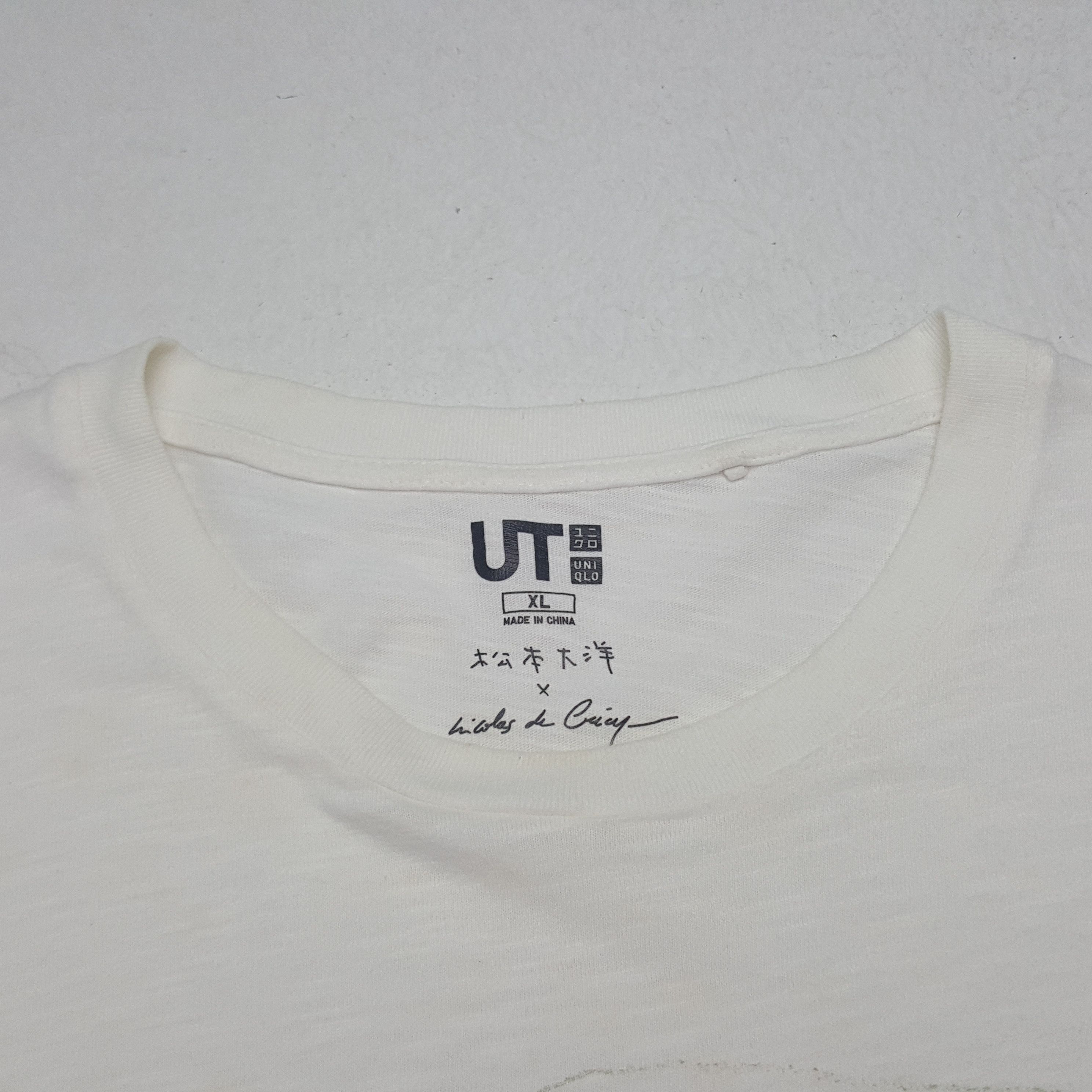 Anime × Japanese Brand × Vintage Vintage Taiyou Matsumoto Japanese Anime Tshirt Size US L / EU 52-54 / 3 - 4 Thumbnail
