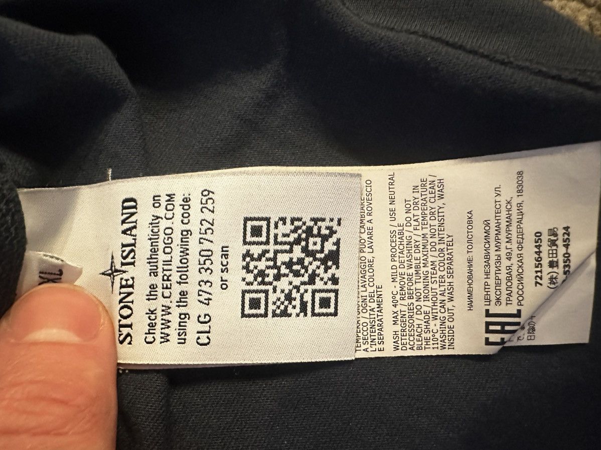 Stone Island Stone Island crewneck Size US XL / EU 56 / 4 - 4 Thumbnail