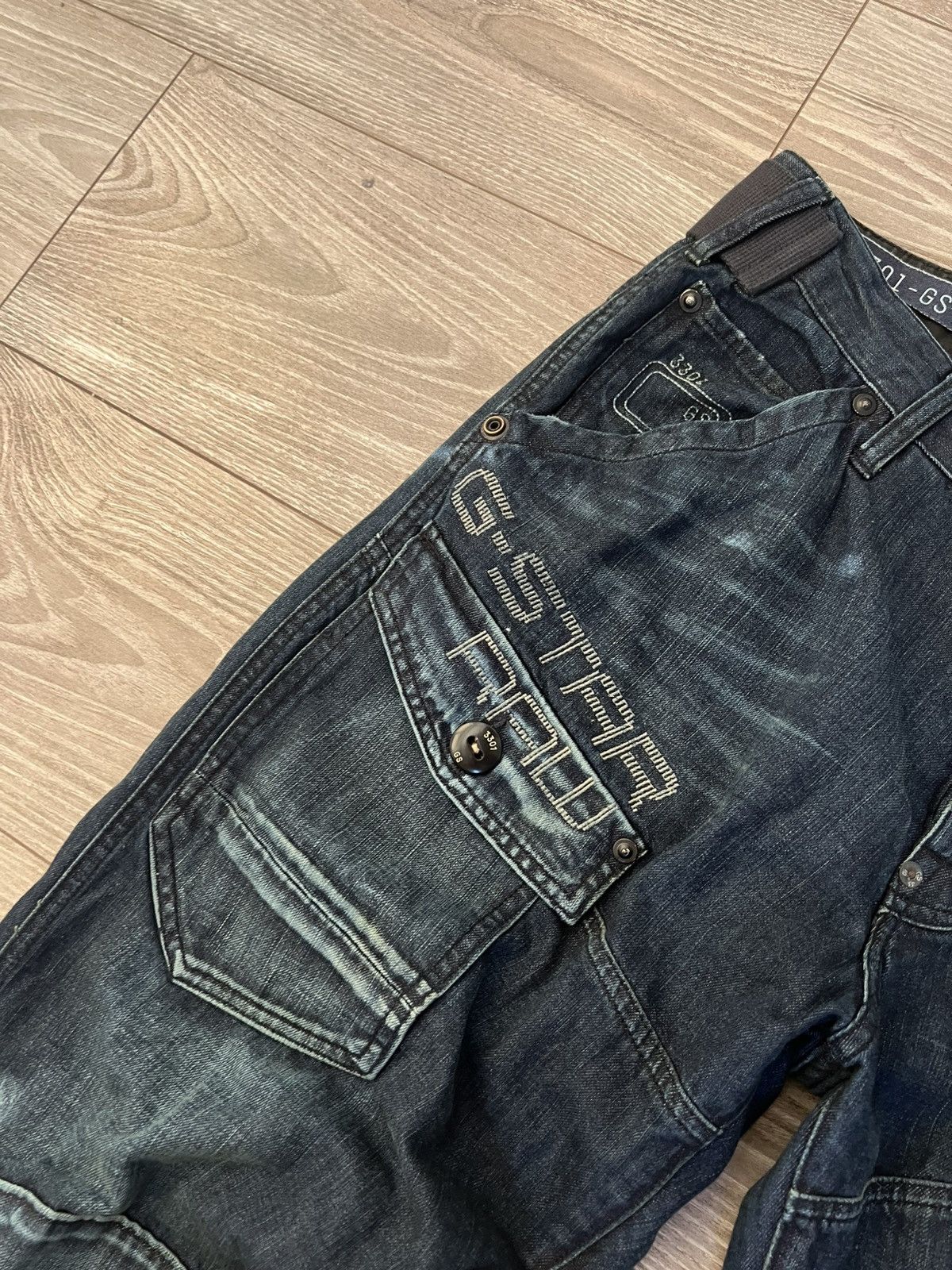 G-Star Raw Big Logo Opium Knee Buggy Rap Jeans‼️ G-Star Raw Big Logo Opium Knee Buggy Rap Jeans‼️