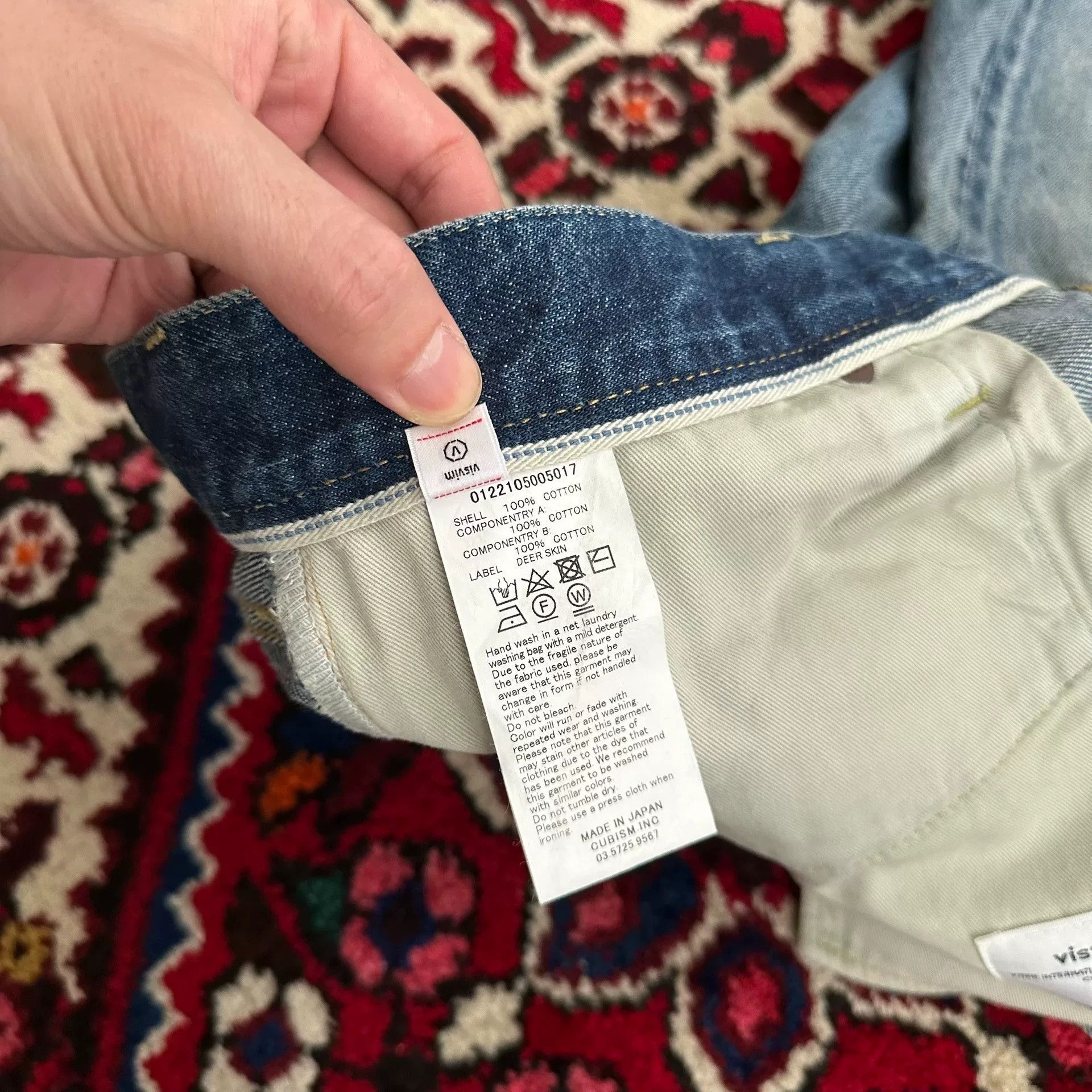 Visvim VISVIM 22ss JOURNEYMAN D27 Jeans Size US 26 / EU 42 - 9 Thumbnail