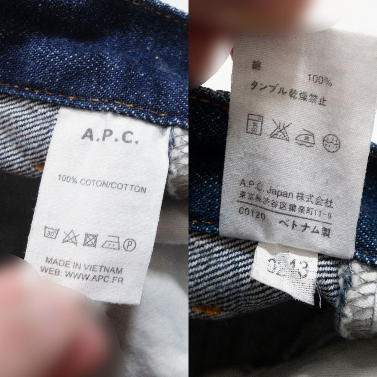 A.P.C. Petit New Standard Raw Indigo Selvedge Denim Jeans Size US 28 / EU 44 - 9 Thumbnail