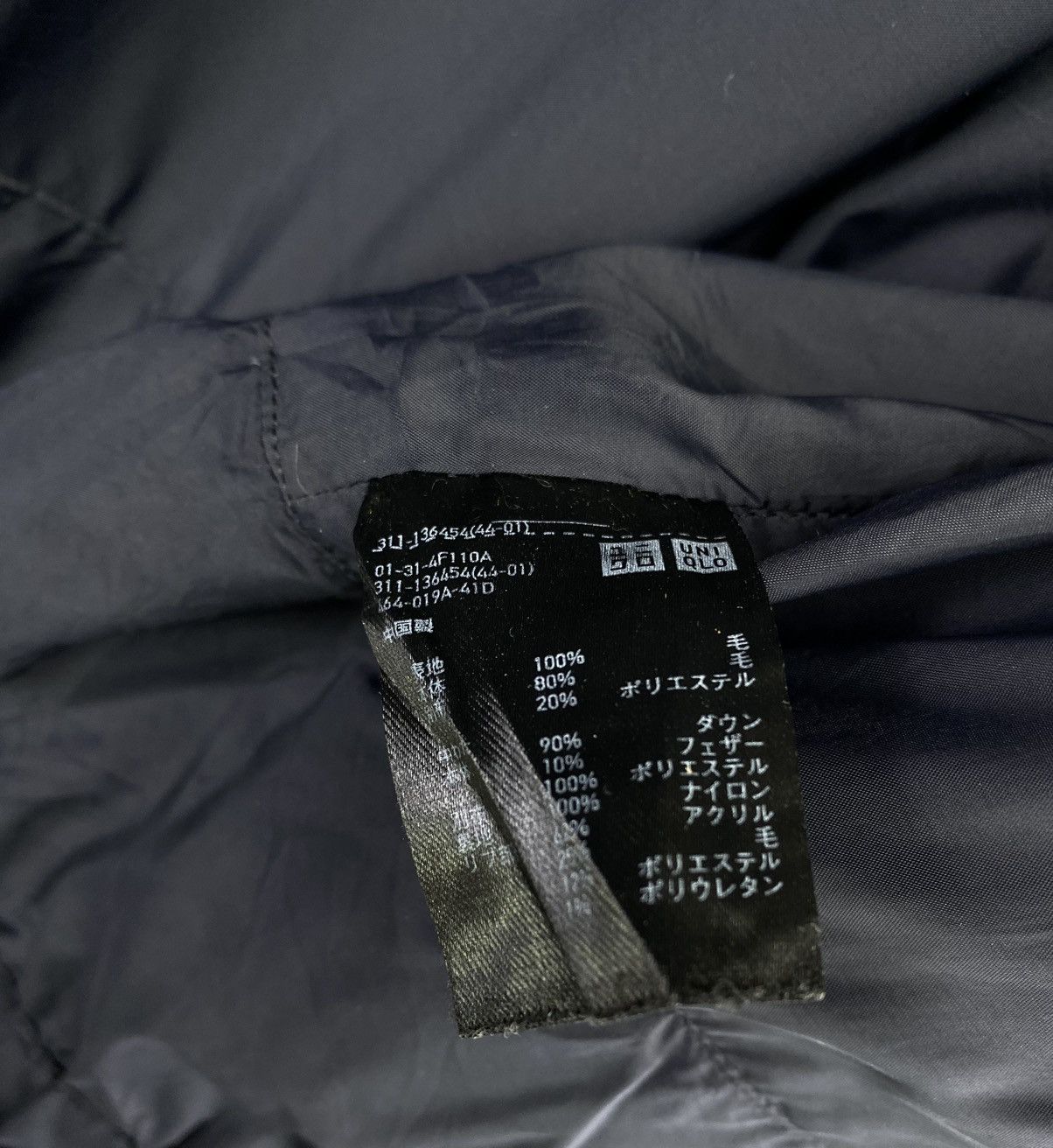 Jil Sander × Uniqlo Jill Sander x Uniqlo Hooded Black Down Jacket Size US M / EU 48-50 / 2 - 8 Thumbnail