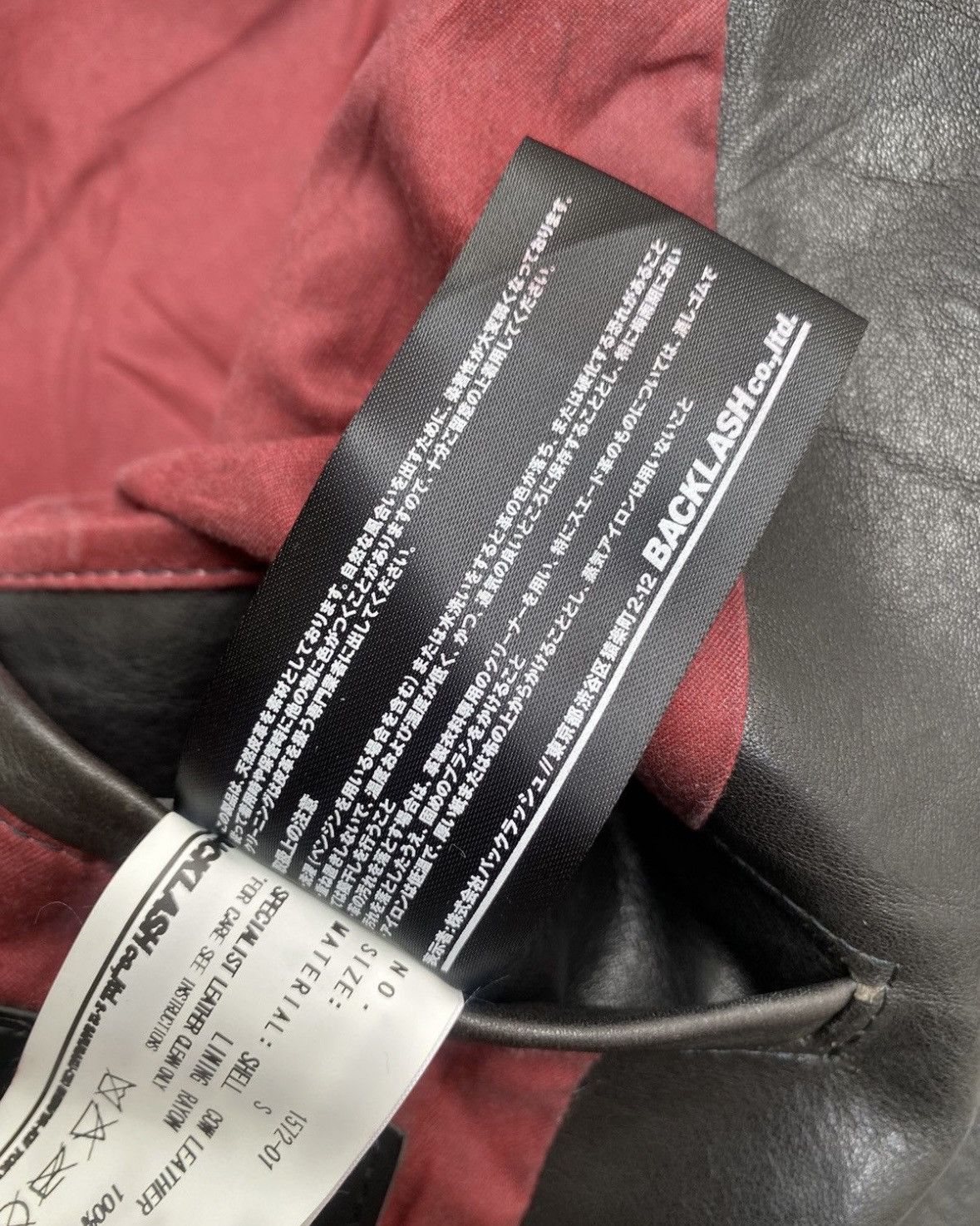 Isamu Katayama Backlash S/S 2018 Isamu Katayama “Orice” Single Rider Leather Jacket Size US XS / EU 42 / 0 - 11 Thumbnail