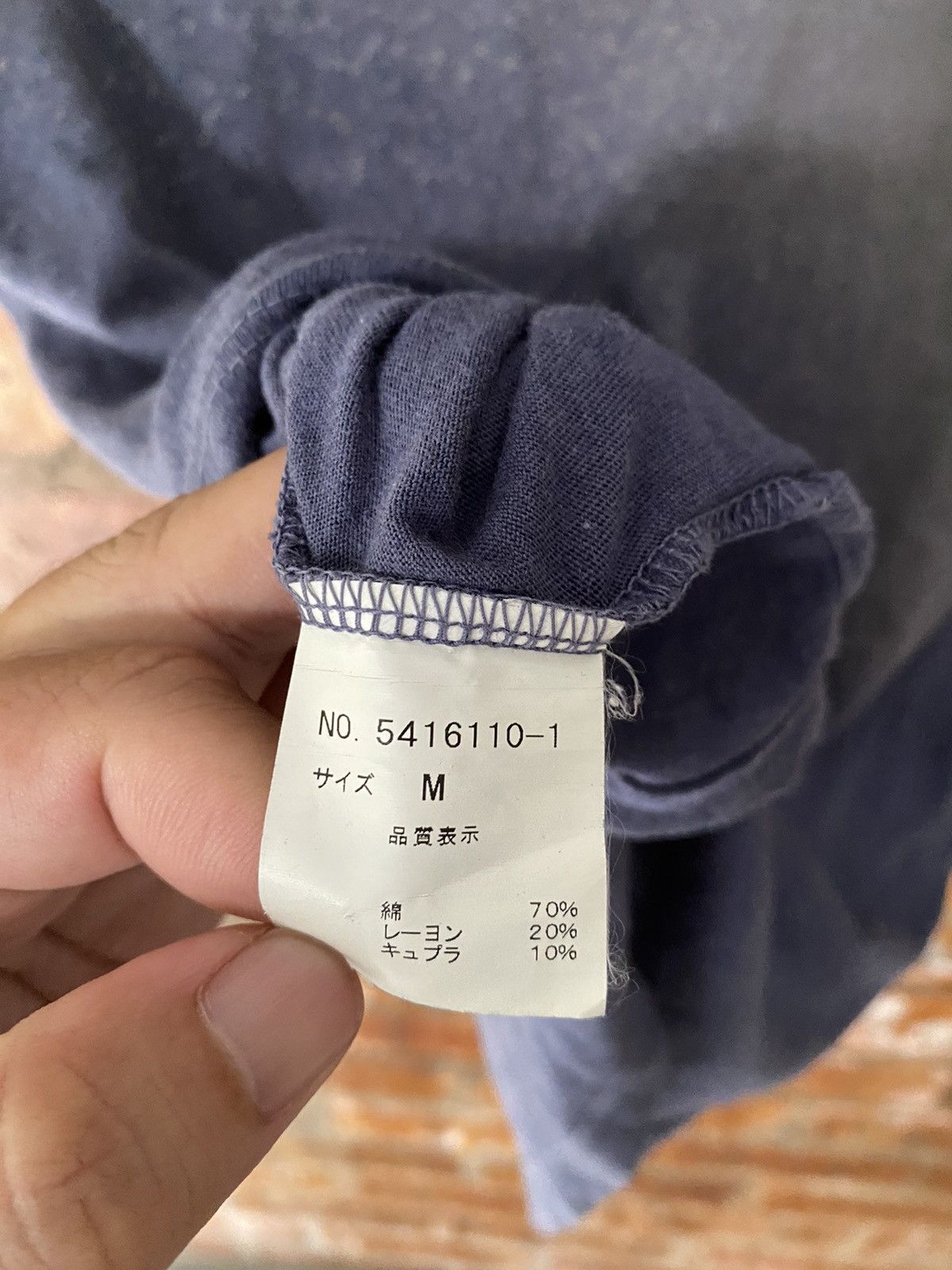 Kiminori Morishita Halb By Kiminori Morishita Marble galaxy start tee Size US S / EU 44-46 / 1 - 13 Thumbnail