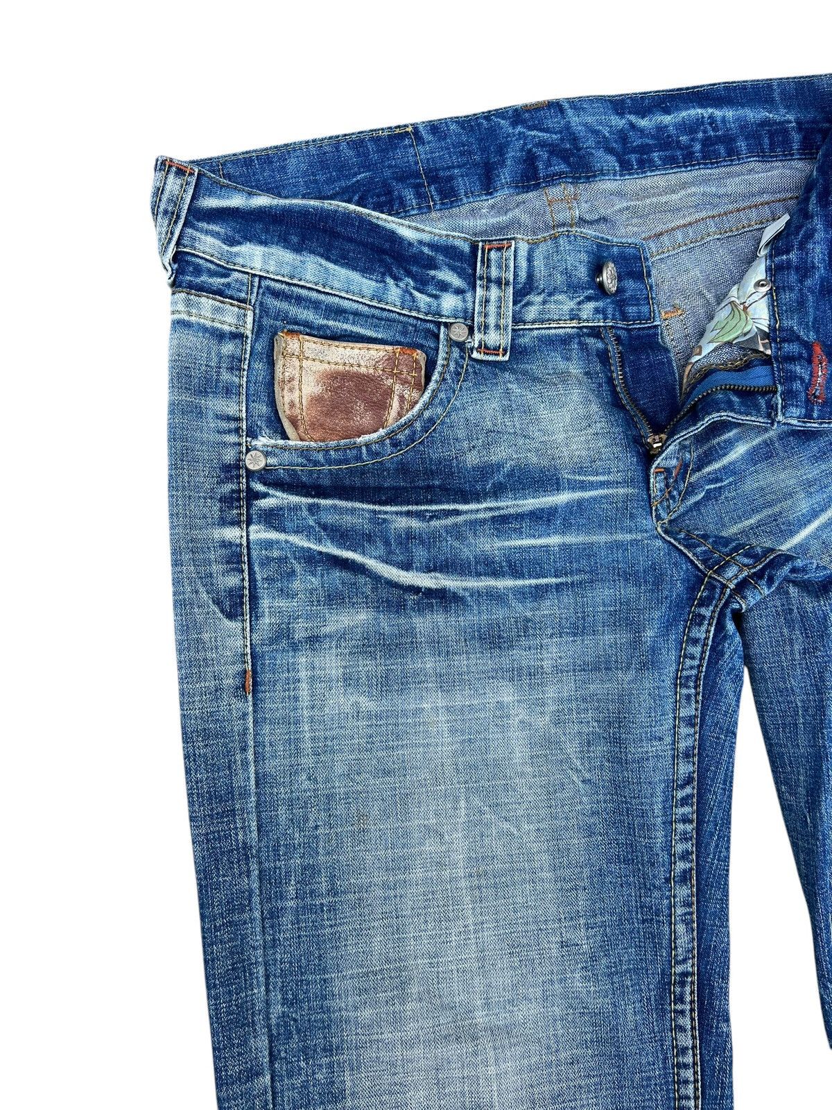 If Six Was Nine Vintage Unknown Brand Mud Denim Wide Leg Jeans Bootcut Flare Size US 31 - 6 Thumbnail