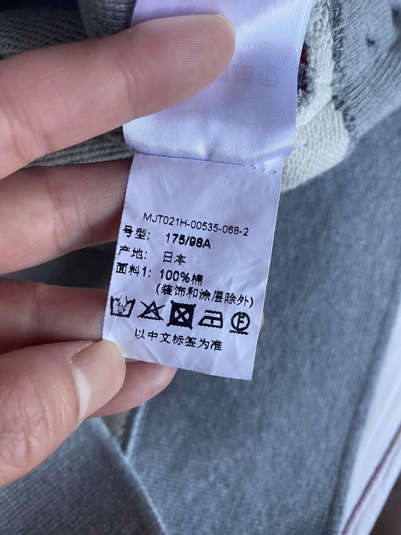 Thom Browne Thom browne Genuine sweatshirt 2503-Nextarrow Size US M / EU 48-50 / 2 - 6 Thumbnail