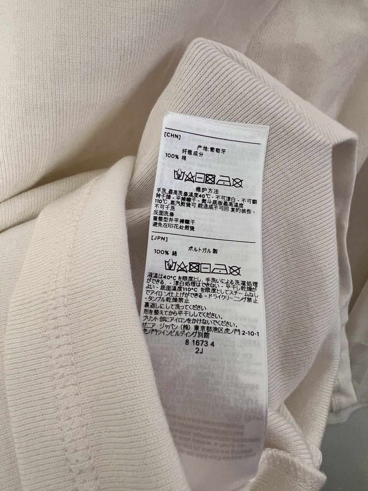 Ermenegildo Zegna × Fear of God Fear of god x zegna cotton Henley t shirt Size US M / EU 48-50 / 2 - 8 Thumbnail
