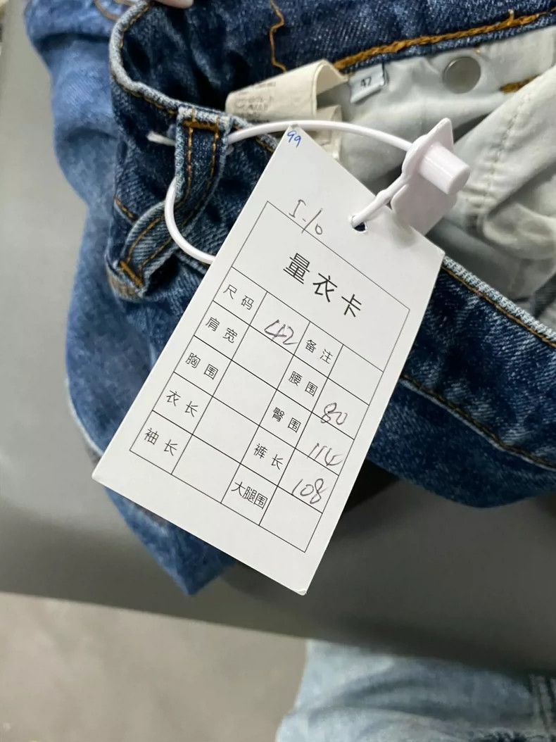 Loewe LOEWE Denim Pants Size 27" / US 4 / IT 40 - 8 Thumbnail